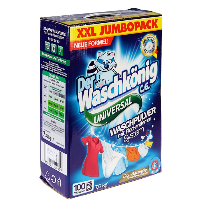 G. Universal – универсальный стиральный порошок 3,575 кг. G. Порошок стиральный немецкий waschkonig. Der waschkonig c.