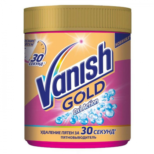 Пятновыводитель Vanish Oxi Action Gold, 1 кг