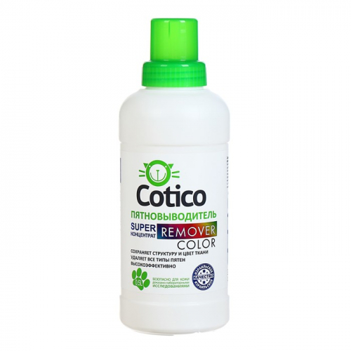 Пятновыводитель Cotico Remover Color суперконцентрат 500 мл   4662550