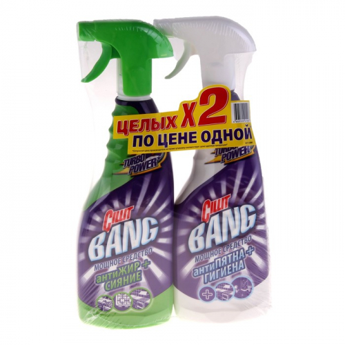 сильнейшее чистящие средства. средство от жира azelit. средство cillit bang 750мл. сильнейшее чистящие средства. средство чистящее sanitary formula universal.