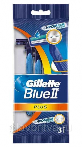 станок для бритья одноразовый жиллетт blue-ii plus с двумя лезвиями, 3 шт