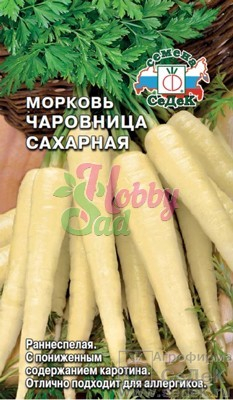 Морковь Чаровница Сахарная (0,1 г) Седек
