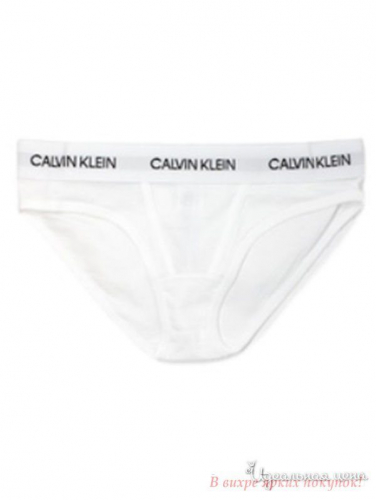 Трусы Calvin Klein QF5235E, Белый (M)
