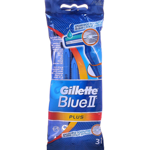 Одноразовые станки GILLETTE BLUE 2 PLUS (3шт)