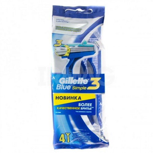 Одноразовые станки GILLETTE BLUE SIMPLE 3 (4шт)