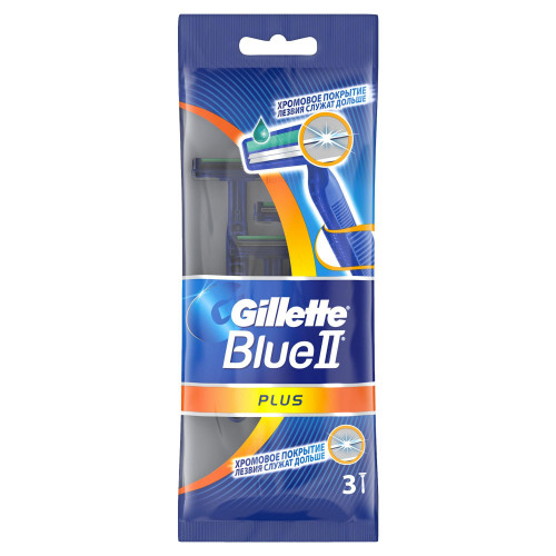 Одноразовые станки GILLETTE BLUE 2 PLUS (3шт)