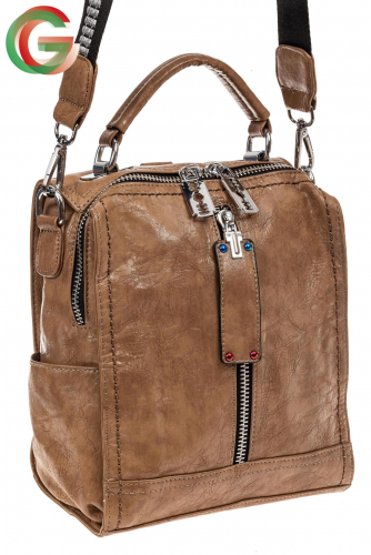 Сумка женская рюкзак из искусственной кожи, цвет бежевый