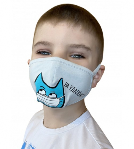Комплект из двух масок. Детские голубые