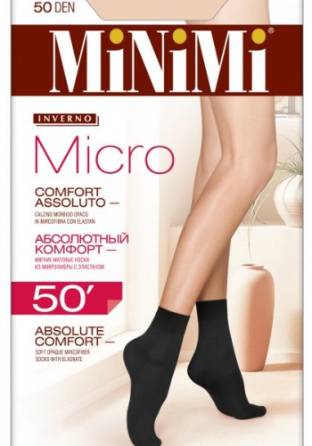 Носки Minimi MICRO 50