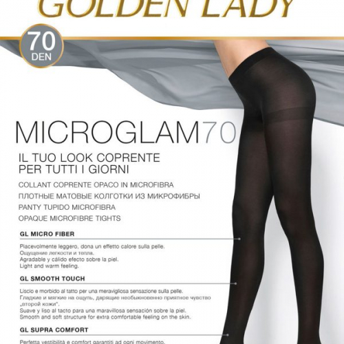 Колготки Golden Lady MICROGLAM 70