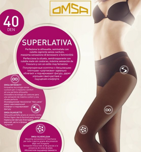 Колготки Omsa SUPERLATIVA 40