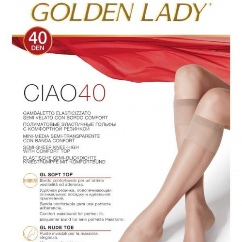 Гольфы Golden Lady CIAO 40 (гольфы 2 п.)