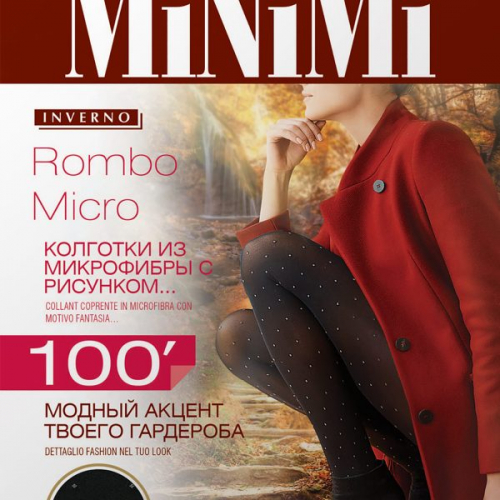 Колготки Minimi ROMBO 100
