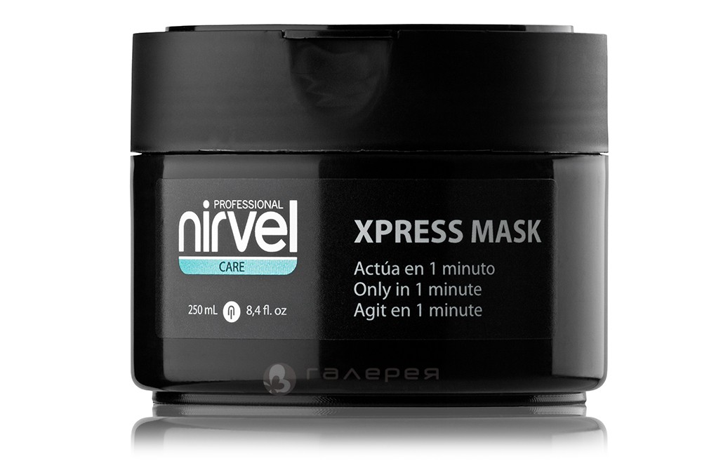 Экспресс маска для волос. Nirvel Xpress Mask. Маска Нирвель для окрашенных. Nirvel professional Xpress Mask гель. Nirvel экспресс маска.