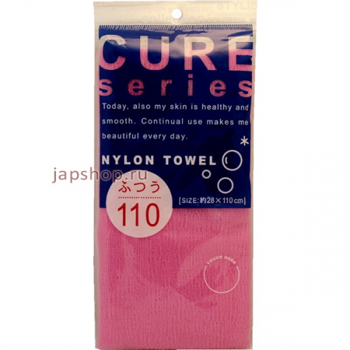 Cure Nylon Towel Regular Pink Мочалка для тела средней жесткости (розовая), 28х110 см (4901065618512)