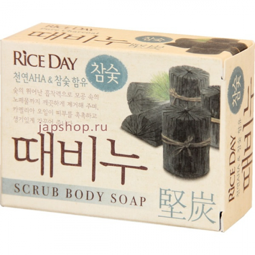 CJ Lion Rice Day Мыло-скраб для тела, Древесный уголь, 100 гр. (8806325615132)