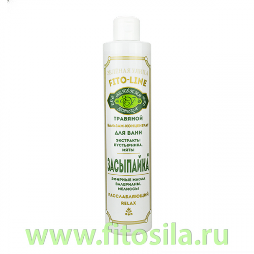 Засыпайка® травяной бальзам-концентрат для ванн расслабляющий (relax), 350 мл, серия 