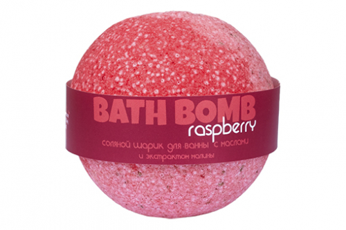Бурлящий шар Raspberry (малина, с маслами)