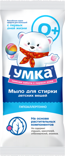 Мыло детское для стирки детских вещей УМКА, 100г*48 (упак (48))				