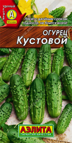 Огурец Кустовой