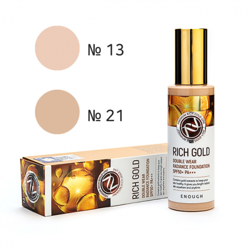 Rich Gold Double Wear Radiance Foundation #13