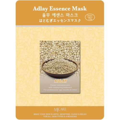 Маска тканевая для лица Mijin Essence Mask в ассортименте (23 гр)