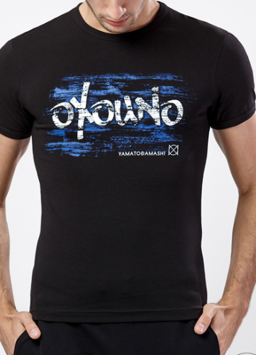 Мужская футболка OXO 0062-092 KULIR U-ВЫРЕЗ
