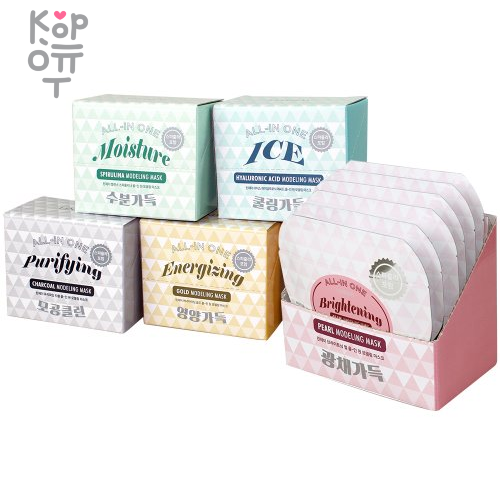 Lindsay All-in One Modeling Mask 28g Альгинатная маска купить недорого в магазине Корейские товары для всей семьи(КорОпт)