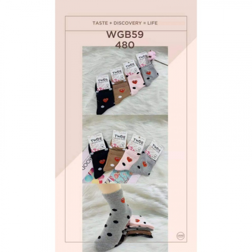 Носки женские TWOE-WGB59