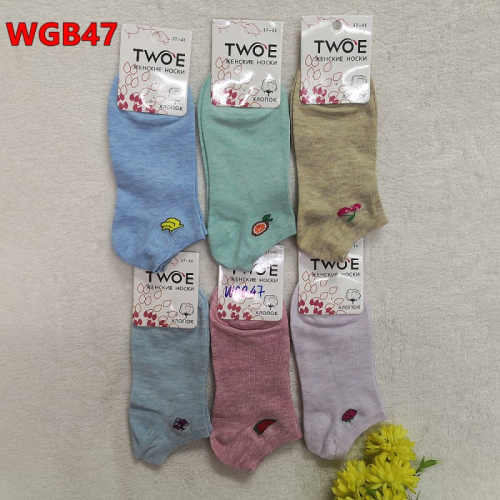 Носки женские TWOE-WGB47