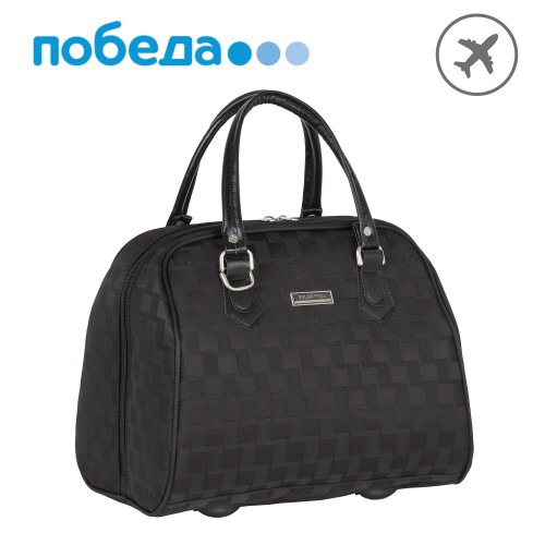 Дорожная сумка П7096 (Черный)