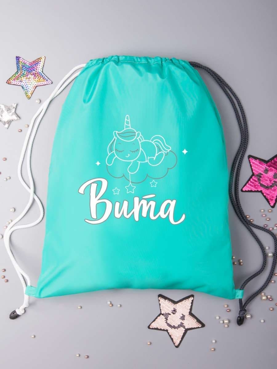 Именной мешок для сменки. Именной мешок для сменки. Именной мешок для сменки. Именной мешок. Именной мешок для сменки.