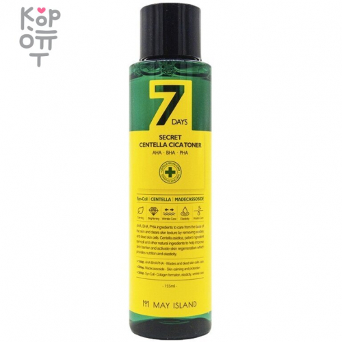 May Island 7 Days Secret Centella Cica Toner AHA/BHA/PHA - Обновляющий тонер с кислотами и центеллой азиатской 155мл купить недорого в магазине Корейские товары для всей семьи(КорОпт)