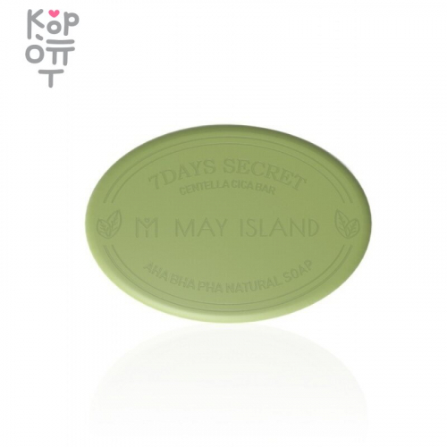 May Island 7 Days Secret Centella Cica Pore Cleansing Bar AHA/BHA/PHA - Обновляющее и преображающее кожу мыло с AHA/BHA/PHA кислотами и центеллой азиатской 100г купить недорого в магазине Корейские товары для всей семьи(КорОпт)