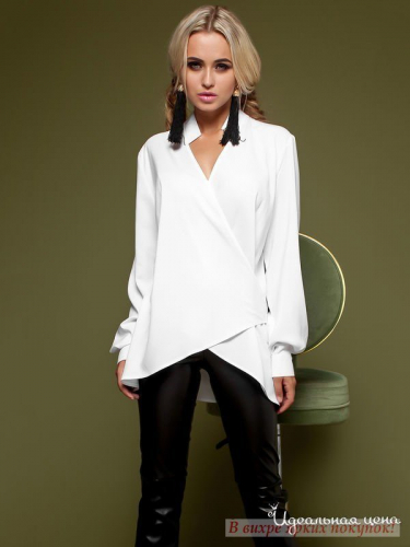 Рубашка Jadone Fashion ГPEMMИ, молочный (XL)