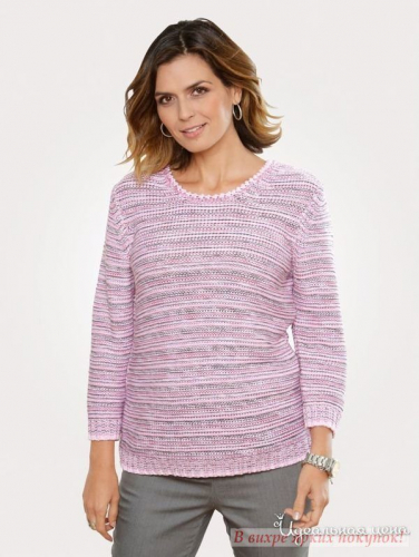 Пуловер Klingel 708277, розовый, серый, полоска (52)
