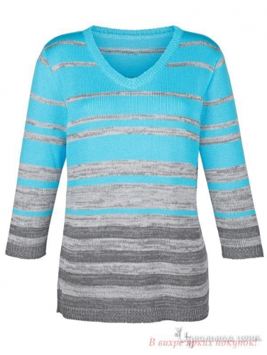Пуловер Klingel 583334, бирюзовый, серый, полоска (38)