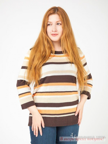 Пуловер Klingel 98835034, кофейный, кремовый, оранжевый, полоска (44)