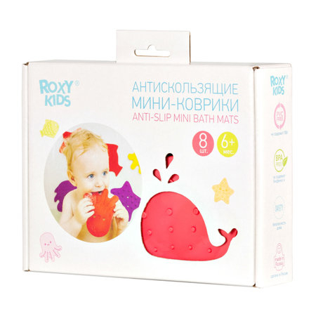 Мини- коврики Roxy-Kids для ванны 8 шт