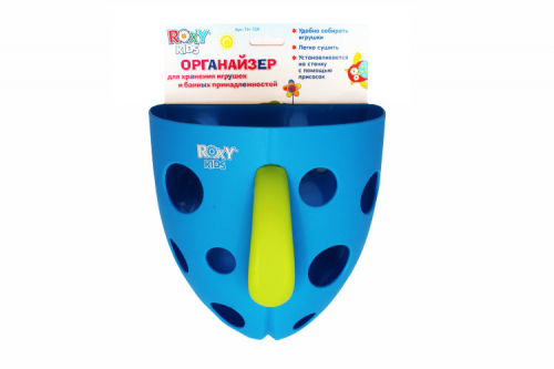Органайзер  Roxy МАХI для игрушек и банных принадлежностей (голубой)