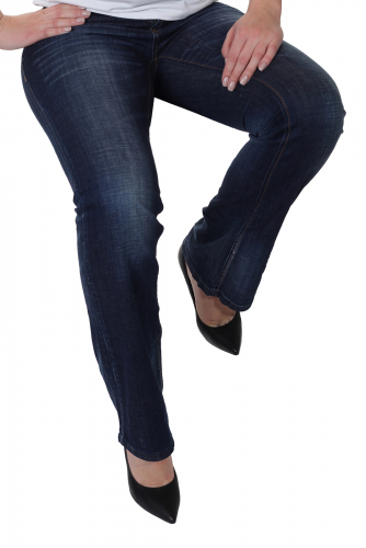 Качественные женские джинсы Когда хочется ПРОСТО ХОРОШИЕ ДЖИНСЫ №113 ОСТАТКИ СЛАДКИ!!!!
