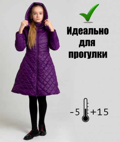  пальто Беатрис фиолетовый