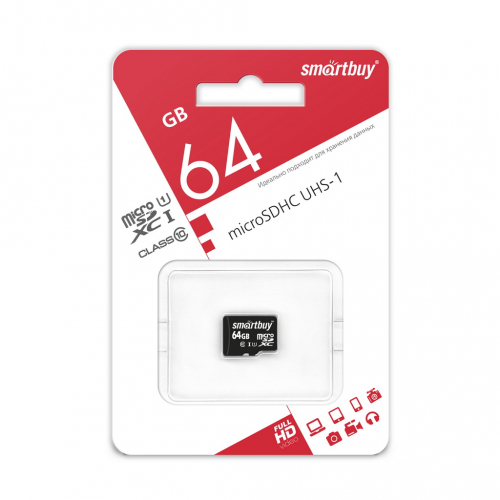 Карта памяти SmartBuy 64 GB (micro SDXC, class10) без адаптера