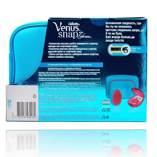 Набор Venus Snap (Cтанок + 2 кассеты + Косметичка + Расческа + Футляр) СП