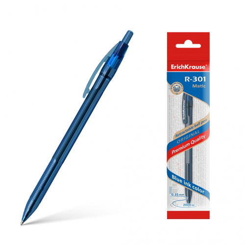 Ручка шариковая автоматическая ErichKrause® R-301 Original Matic 0.7, цвет чернил синий (в пакете по 1 шт.)