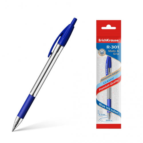 *Ручка шариковая автоматическая ErichKrause® R-301 Classic Matic&Grip 1.0, цвет чернил синий (в пакете по 1 шт.)
