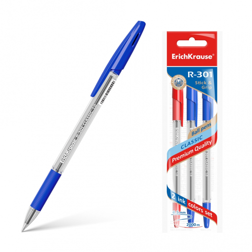 Ручка шариковая ErichKrause® R-301 Classic Stick&Grip 1.0, цвет чернил: синий, синий, красный (в пакете по 3 шт.)