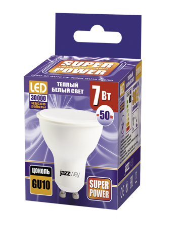Светодиодная (LED) Лампа Jazzway SP GU10 (под спот)-7W/3000/520Lm (7W/теплый/GU10)