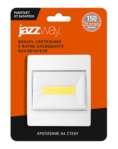 Светильник-выключатель Jazzway TS3-L2W
