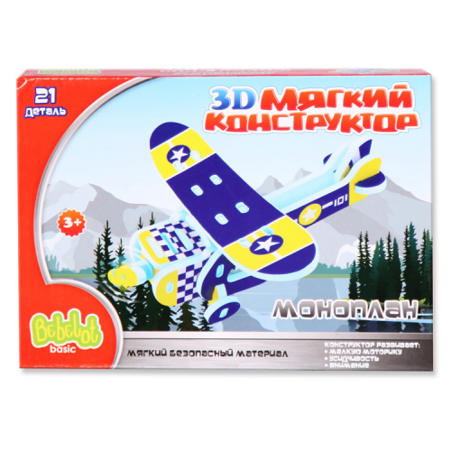 Bebelot 3D мягкий конструктор 